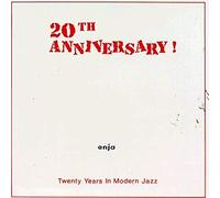 Various Artists - Enja 20th Anniversary
