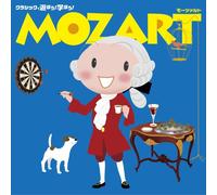 Various Artists - Enjoy Classics 1:Mozart