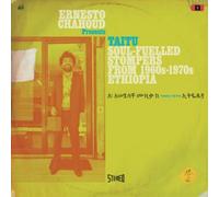Various Artists Ernesto Chahoud Presents Taitu: Soul-filled Stompers Form 1 (CD)