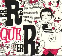 Various Artists - Erre