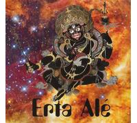 Various Artists - Erta Ale [Import]