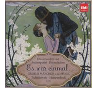 Various Artists - ES War Einmal. [Import]