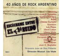 Various Artists - Escuchame Entre El Ruido 1