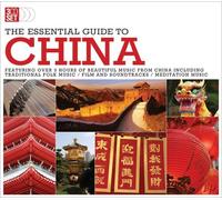 Various Artists - Essential Guide to China [Import]