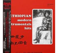Various Artists - Ethiopian Modern Instrumentals Hits (Various Artists)