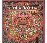 Various Artists - Ethnotechno: Sonic Anthropology 1