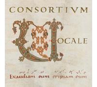 VARIOUS ARTISTS - Exaudiam Eum: Gregorian Chant for Lent & Holy Week