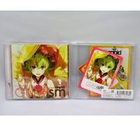 Various Artists - Exit Gumism from Megpoid/Various [Import]