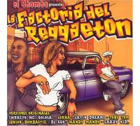 Various Artists - Factoria Del Reggaeton