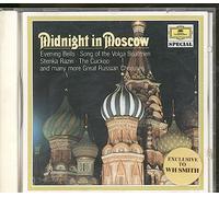 Divers artistes – Famous Russian Folk Songs – Import – Deutsche Grammophon