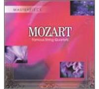 Various Artists - Famous String Quartets
