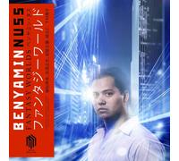 VARIOUS ARTISTS Fantasy Worlds (CD)