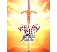 Various Artists - Fate/Stay Night Realta Nua