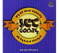 Various Artists - Festi-Gal Gold