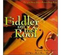 Various Artists - Fiddler on The Roof