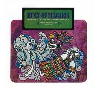 Various Artists - Field Recordings: Persoan Heritage/Various [Import]