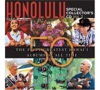 Various Artists - Fifty Greatest Hawaii Music Albums Ever 2