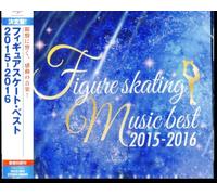 VARIOUS ARTISTS - FIGURE SKATING MUSIC BEST 2015 - 2016 / VAR - CD - F600z