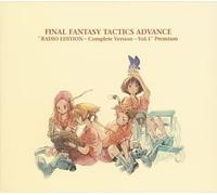 Various Artists - Final Fantasy 1 [Import]