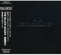 Various Artists - Final Fantasy Black Mages (Original Soundtrack) [New CD] Japan