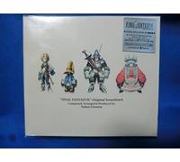 Various Artists - Final Fantasy IX - Original Soundtrack