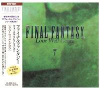 Various Artists - Final Fantasy - Love Will Grow