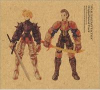 Final Fantasy Tactics (Original Soundtrack) [Import]