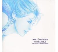 Various Artists - Final Fantasy: Teeda & Yuna Tribute