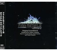 Various Artists - Bande originale "Final Fantasy XI" [CD audio]
