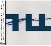 Various Artists - Fine Time, Vol. 2: A Tribute to New Wave [Import]