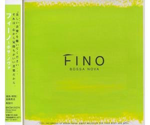 Various Artists - Fino-Bossa Nova-Healing/Various [Import]