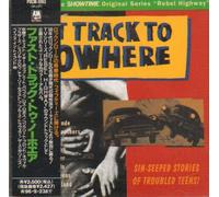Various Artists - First Track to Nowhere