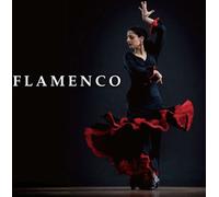 Various Artists - Flamenco Best !