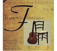 Various Artists - Flamenco Historico 5