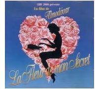 Various Artists – Flower of My Secret