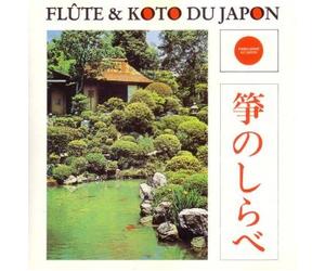 Various Artists - Flute & Koto du Japon