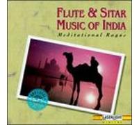 Various Artists - Flute & Sitar Music of India
