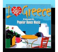 Various Artists - FM Records - I Love Greece, Vol. 5: Popular Dance Music