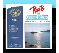 Various Artists - FM Records - Roots Of Greek Music Vol. 4: Romantic Ballads
