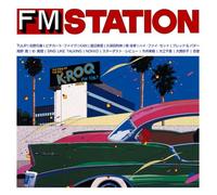 Various Artists - FM Station J-Pop Ban/Sony Musi