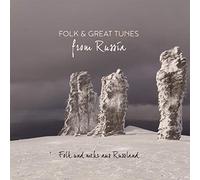 Various Artists – Folk and Great Tunes from Russia – CD – Import