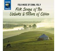 Various Artists - Folk Music of China 9 [New CD]