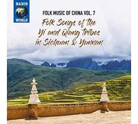 VARIOUS ARTISTS - FOLK MUSIC OF CHINA VOL. 7 - - CD - G3z