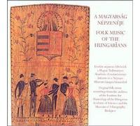 Various Artists - Folk Music of The Hungarians