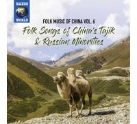 Various Artists Folk Songs of China's Tajik & Russian Minorities (CD) Album