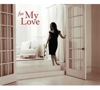 Various Artists - for My Love
