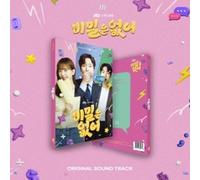 Various Artists - Frankly Speaking - Incl. 64pg Booklet, 3 Photocards + Sticker [Compact Discs] With Booklet, Photos, Stickers, Asia - Import