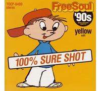 Various Artists - Free Soul-90's(Yellow)