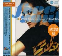Various Artists - Free Soul Classic of Salsoul
