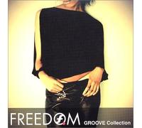 Various Artists - Freedom:R&B Vibe Groove